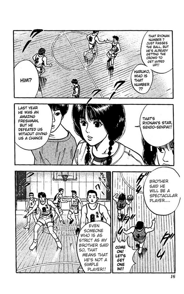 Slam Dunk, Chapter 27 image 13